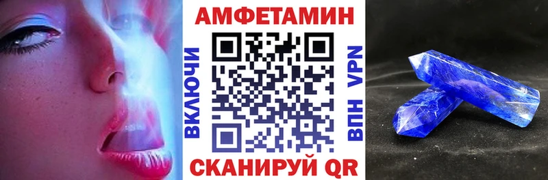hydra зеркало  Йошкар-Ола  АМФ 97% 