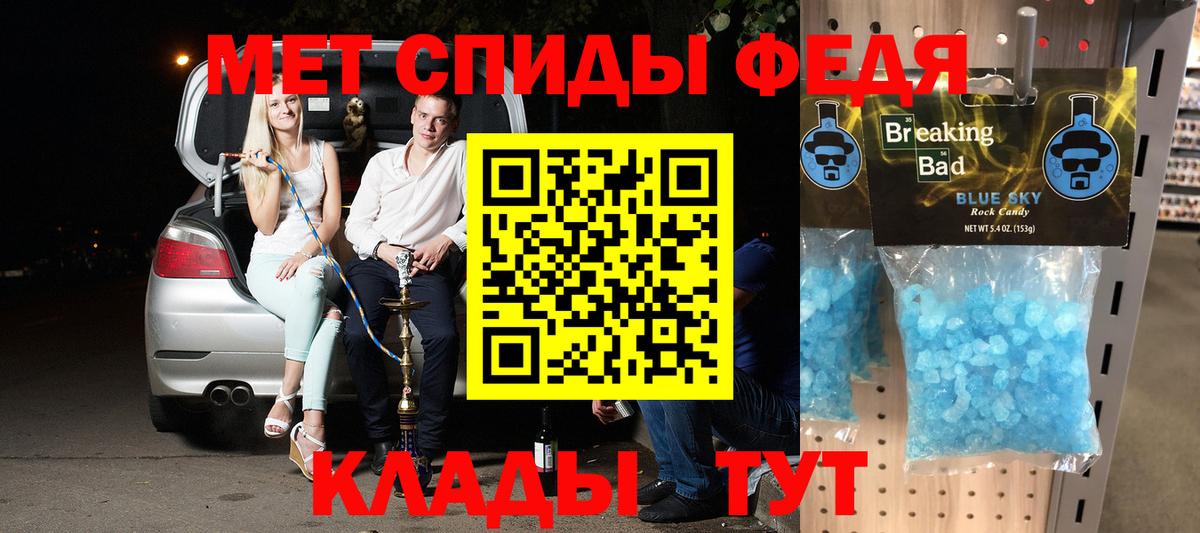Йошкар-Ола  АМФ Premium  АМФ  Вход с VPN 
