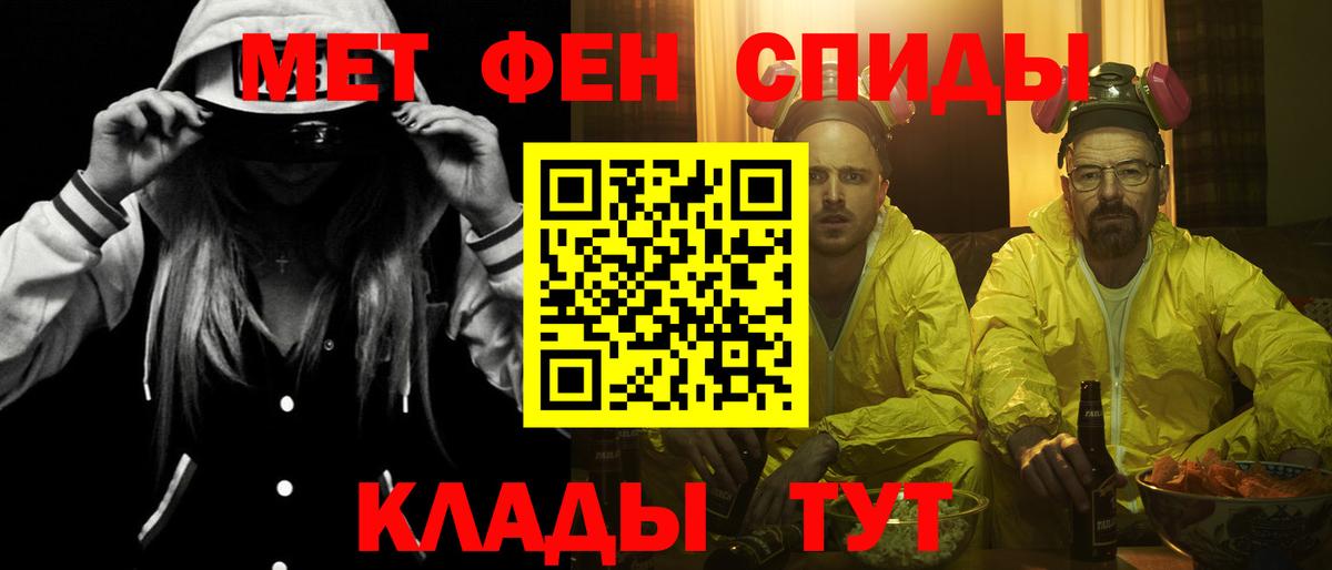 Псилоцибиновые грибы Йошкар-Ола