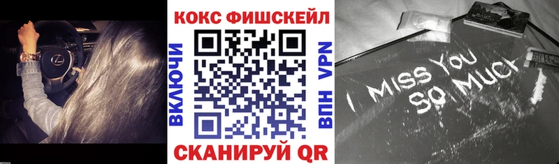 КОКАИН Боливия  Йошкар-Ола 