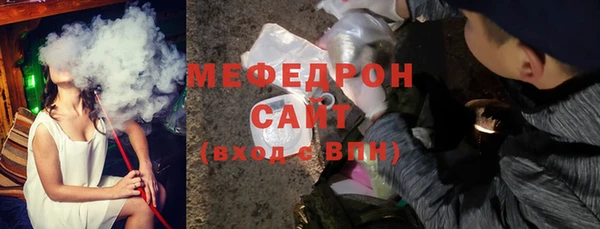 марихуана Александровское