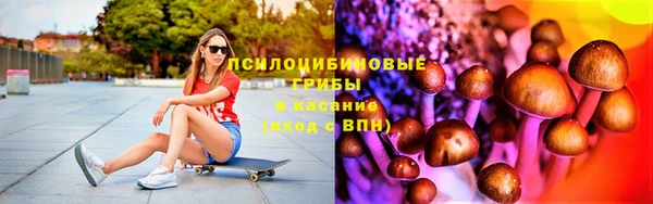 марихуана Александровское