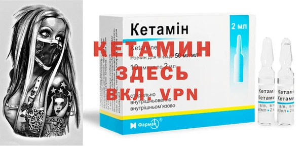 марихуана Александровское