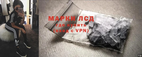 MDMA Premium VHQ Богородицк