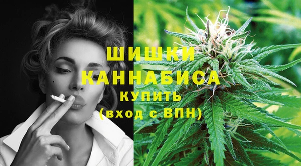 альфа пвп VHQ Нефтекумск