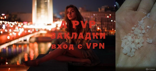 марки nbome Кущёвская