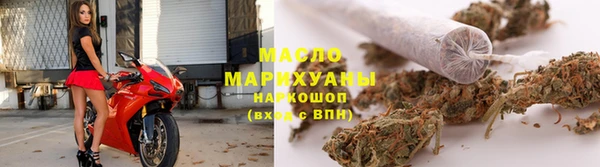 не бодяженный Иноземцево