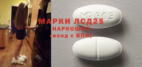 не бодяженный Иноземцево