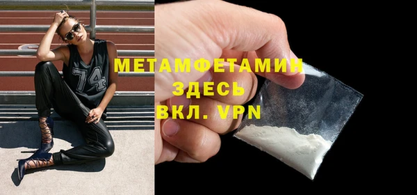 марихуана Александровское