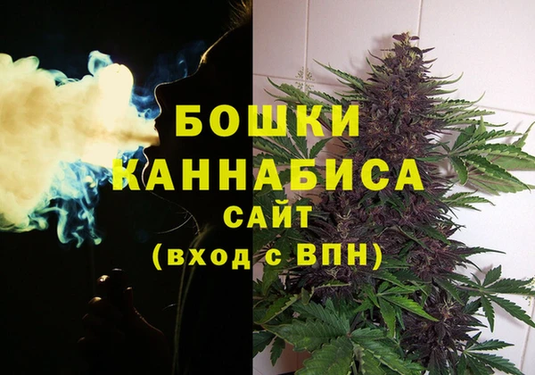 не бодяженный Иноземцево