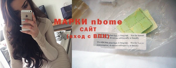 не бодяженный Иноземцево