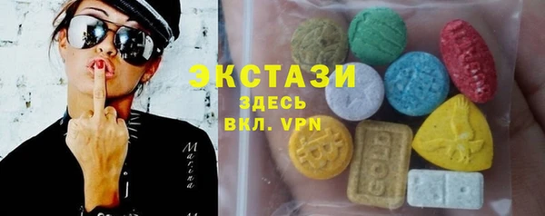 не бодяженный Иноземцево