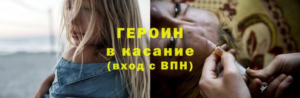 марихуана Александровское