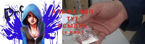 не бодяженный Иноземцево