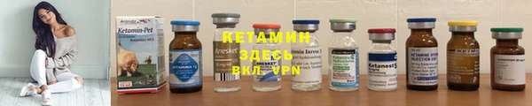 наркотики Лихославль