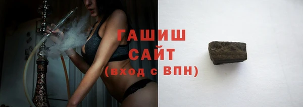 марихуана Александровское