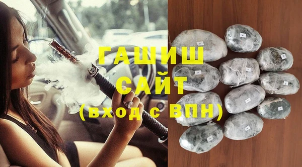 эйфоретик Лиски