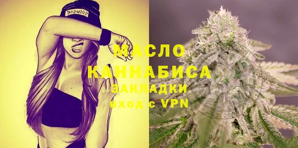 марки nbome Кущёвская