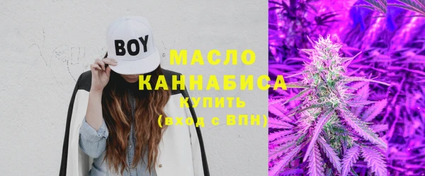 марки nbome Кущёвская