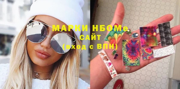не бодяженный Иноземцево