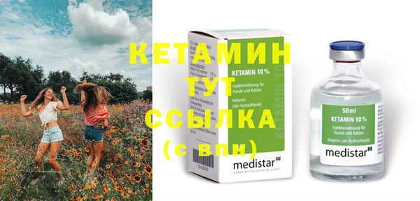 не бодяженный Иноземцево