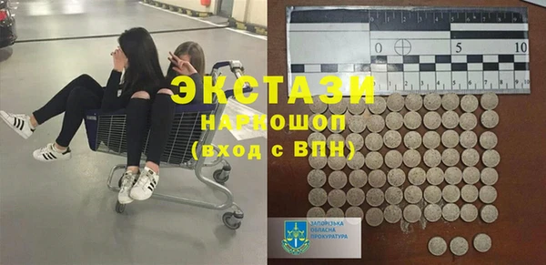 не бодяженный Иноземцево
