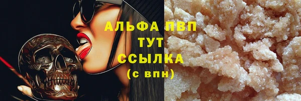 не бодяженный Иноземцево