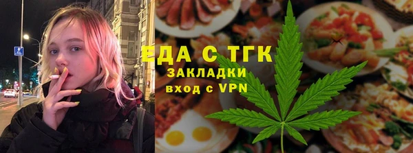 тгк Липки