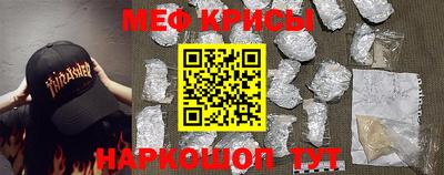крисы Волжский