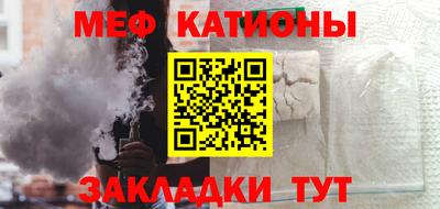 героин Волгодонск