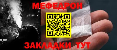 героин Волжск