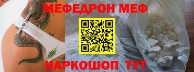 крисы Волжский