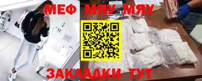 крисы Волжский