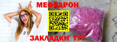 крисы Волжский
