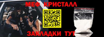 героин Волжск