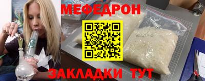 героин Волгодонск