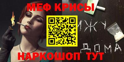 кокс Азнакаево