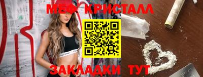 героин Волгодонск