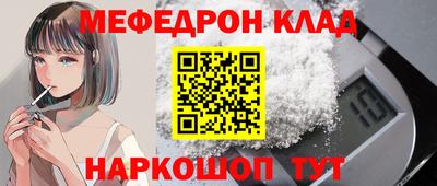 хмурый Азнакаево
