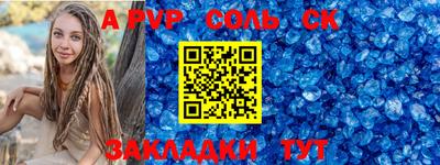 кокс Азнакаево