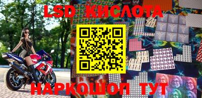 кокс Азнакаево