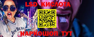 крисы Волжский