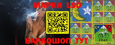 прущие крисы Абакан