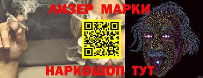 кокс Азнакаево