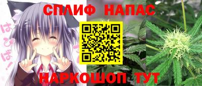 героин Волжск