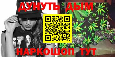 героин Волжск