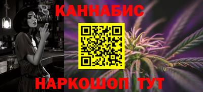 героин Волгодонск