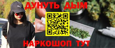 крисы Волжский