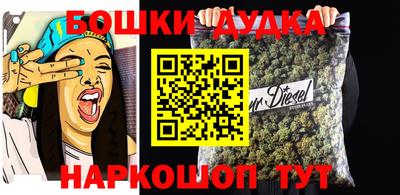 крисы Волжский