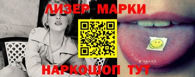 крисы Волжский